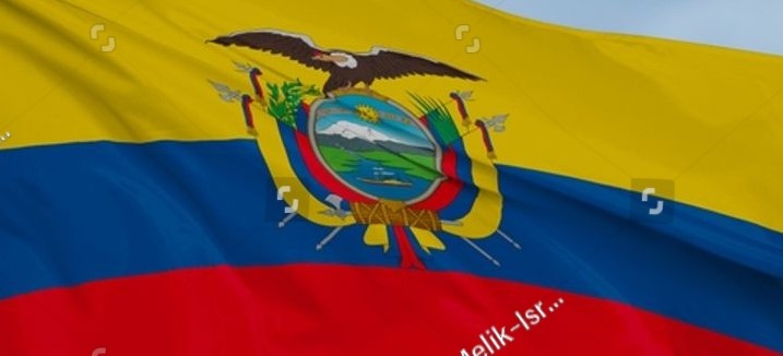 Ecuador conmemora 125 años de su Escudo Nacional